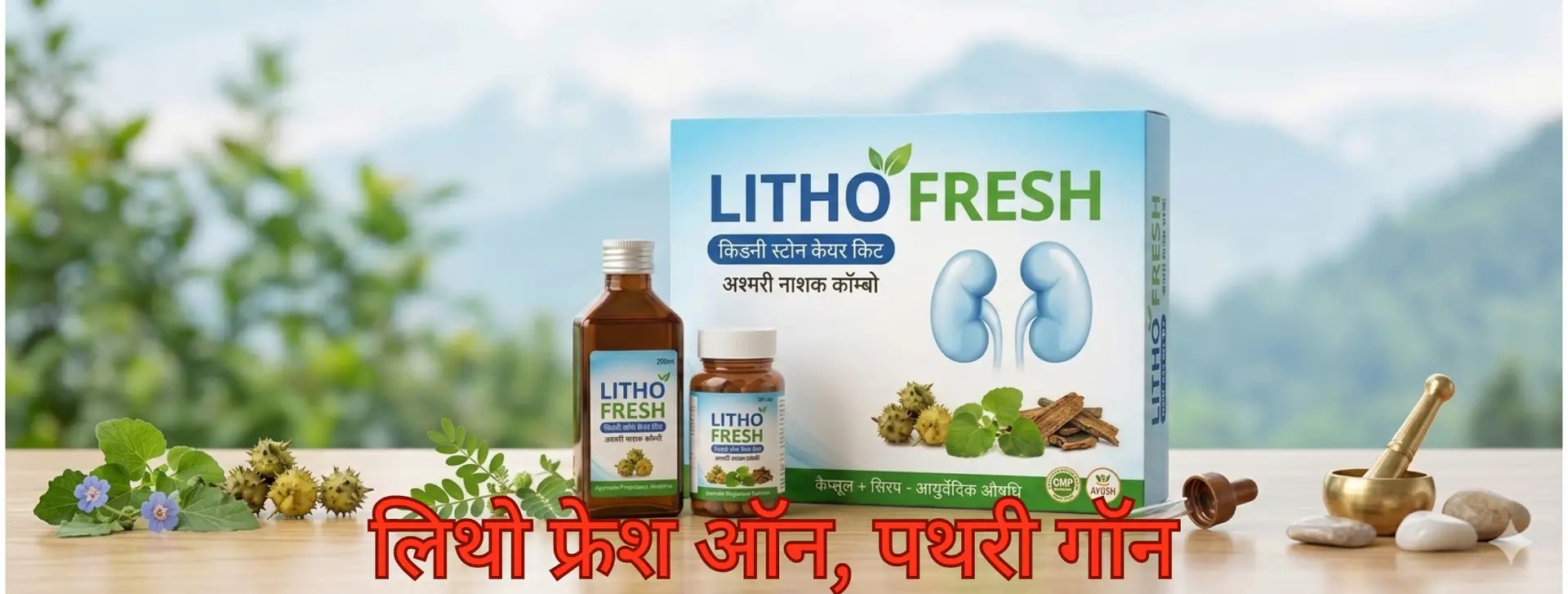 1_20260323_230726_0000