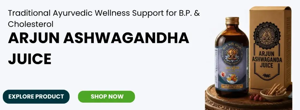 hero ARJUN ASHWAGANDHA JUICE